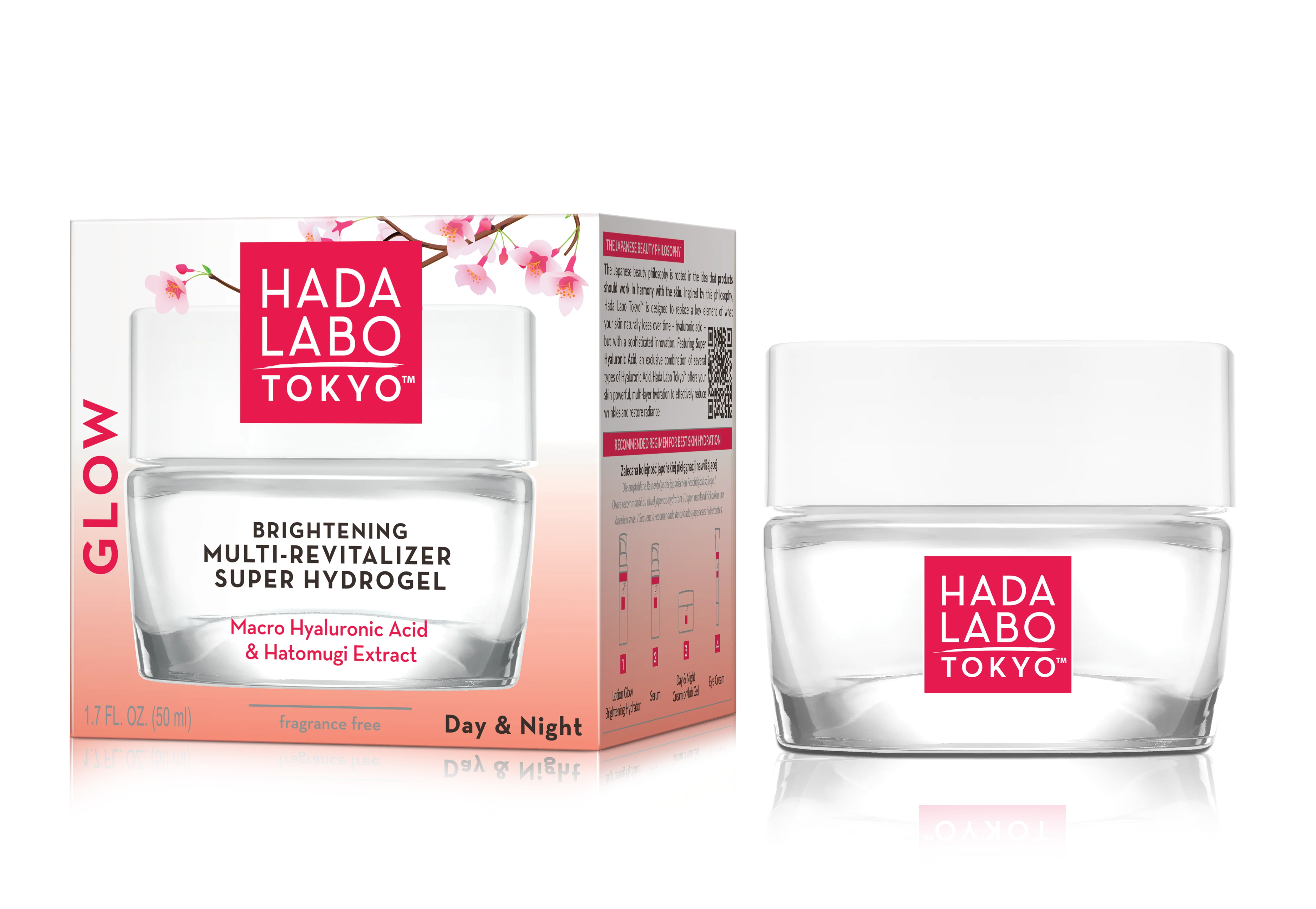 HADA LABO - Brightening Multi Revitalizer Super Hydrogel 50mL
