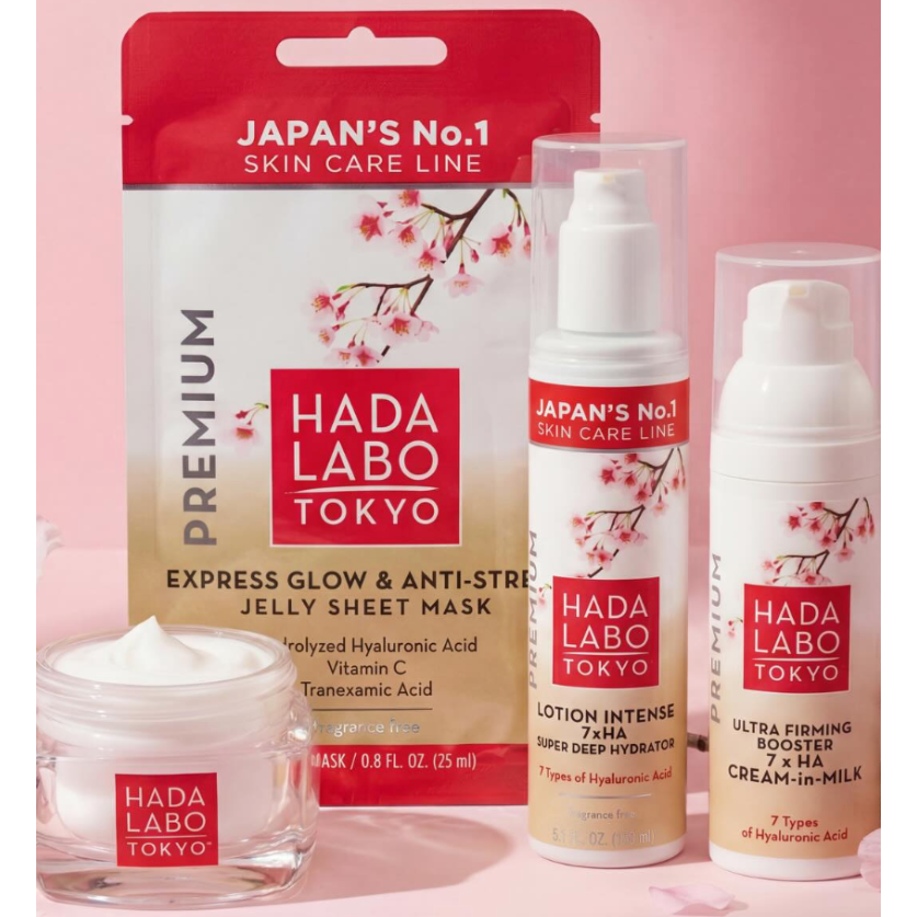 HADA LABO - Ultra Firming Booster cream 7x HA Cream in Milk 50mL