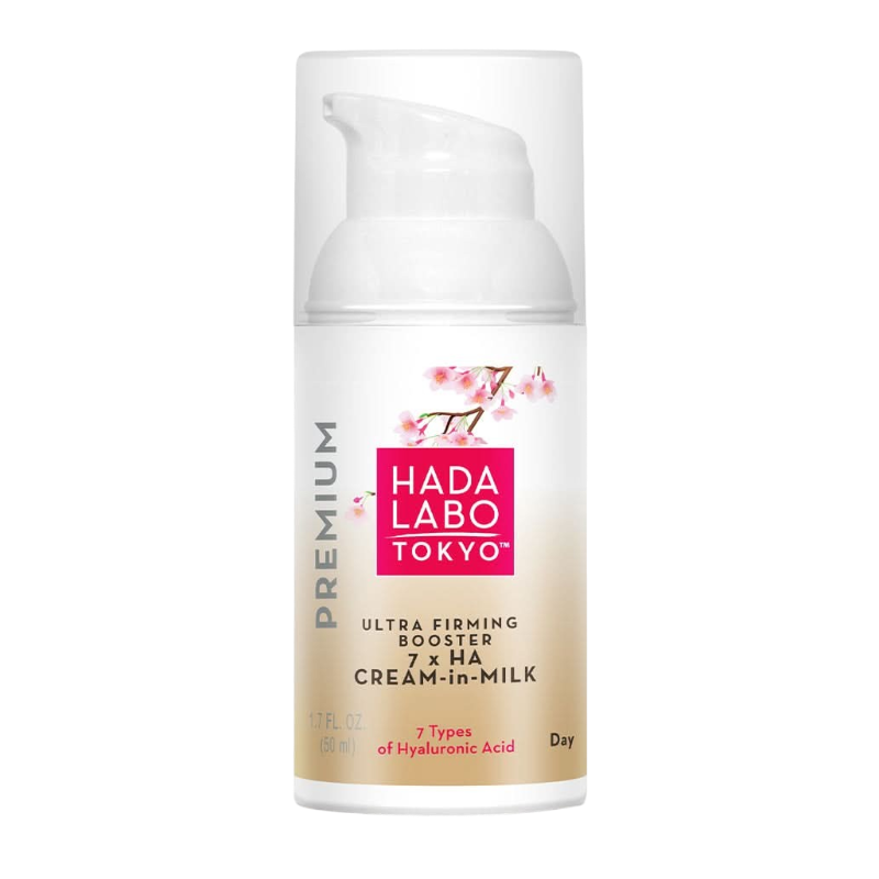 HADA LABO - Ultra Firming Booster cream 7x HA Cream in Milk 50mL