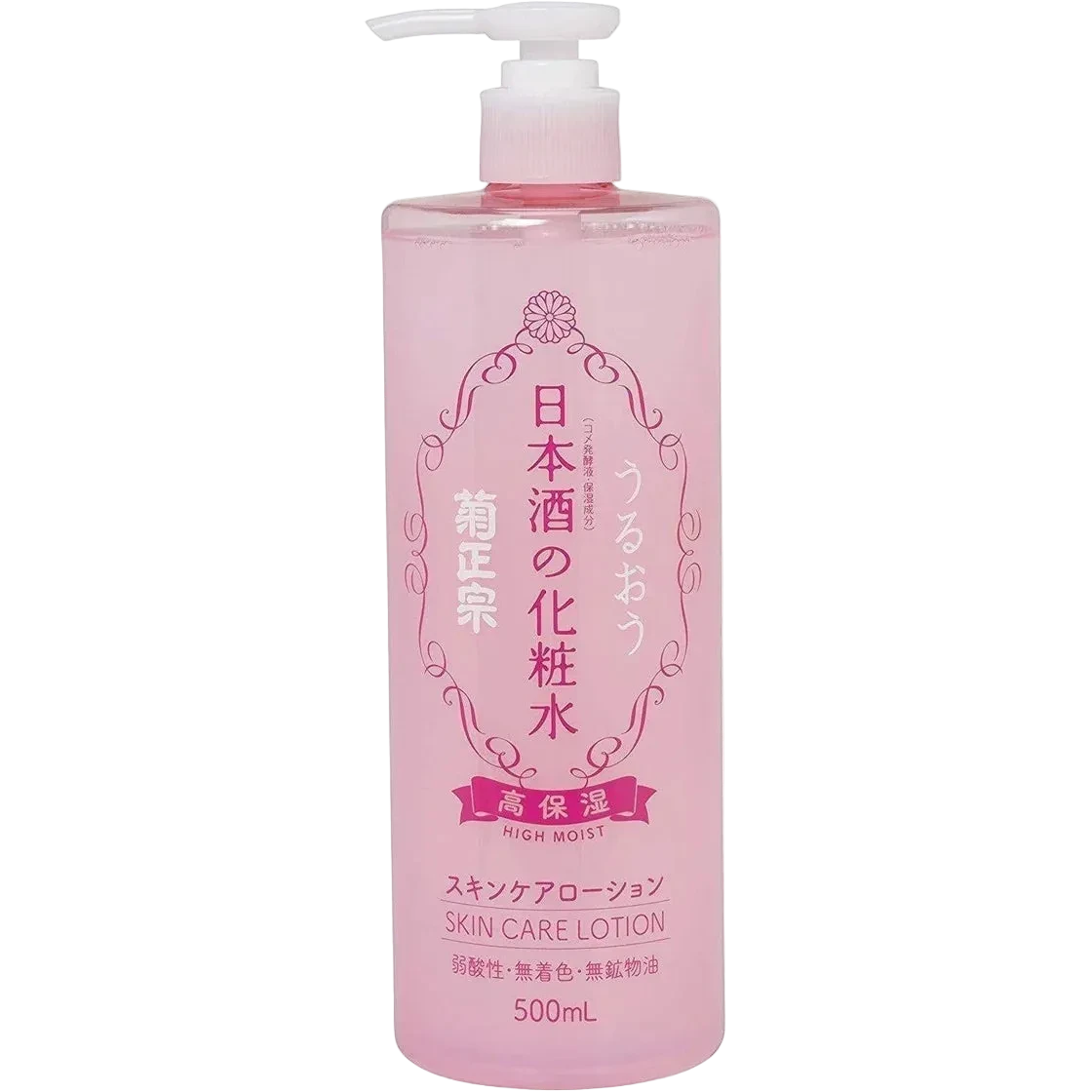 KIKU MASAMUNE - Sake High Moist Skin Care Lotion 500ml