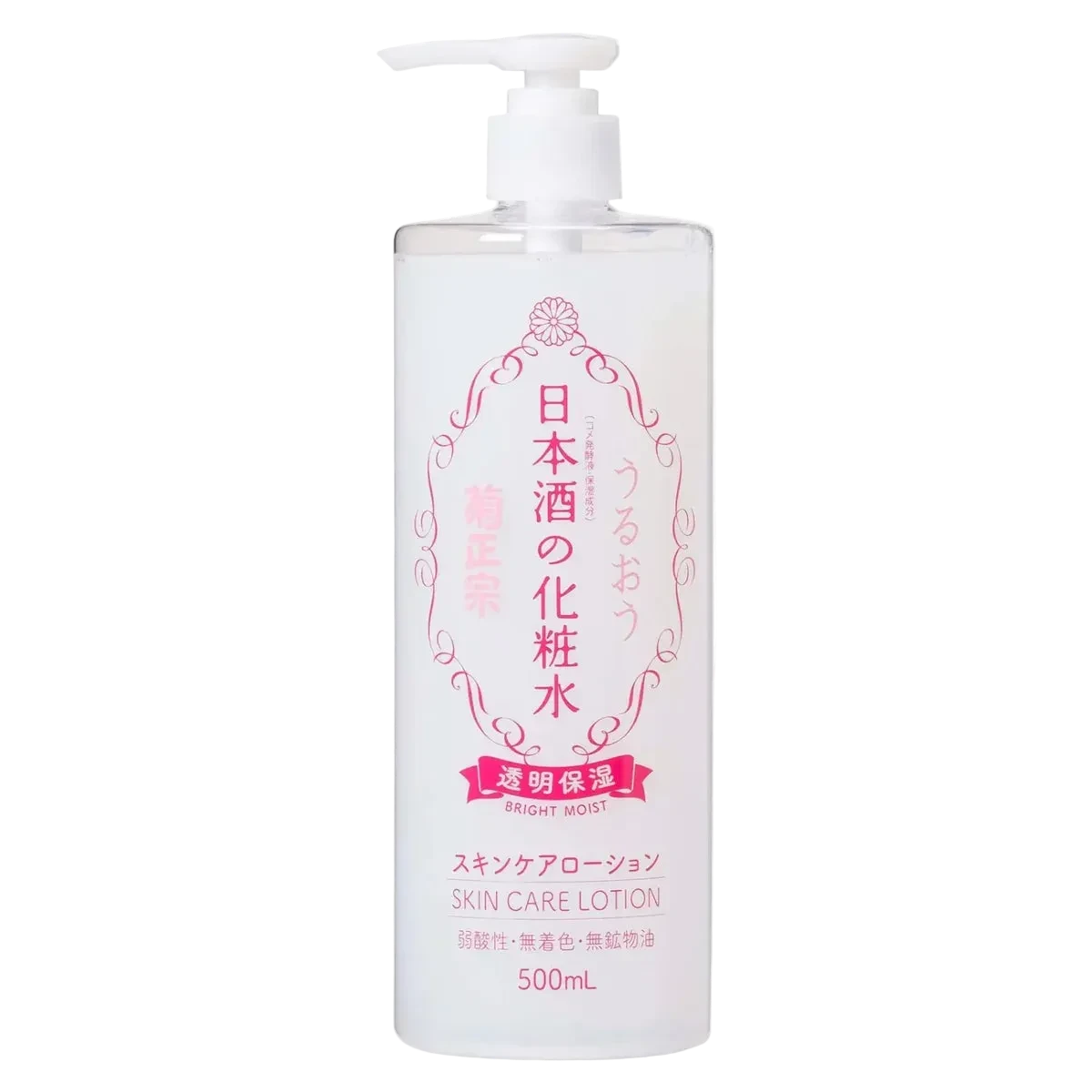 KIKU MASAMUNE - Sake Bright Moist Skin Care Lotion 500ml